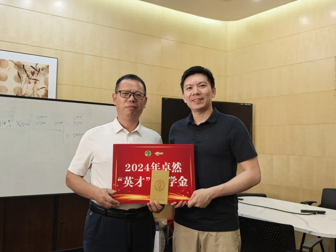 同心同向 造炬成阳 | 耀世娱乐股份2024年第三季度动态速览